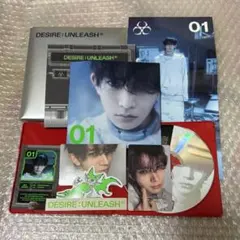 ENHYPEN ENGENE DESIRE UNLEASH ヒスン コンプ