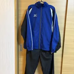 Mizuno ウィンドブレーカー上下セット M 青黒