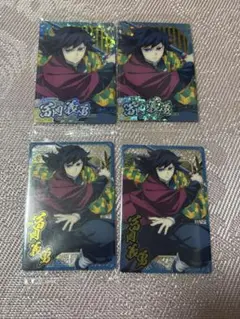 鬼滅の刃 ウエハース 10 冨岡義勇 スーパレア ノーマル 2セット 4枚