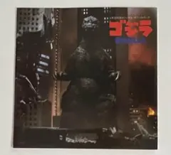 サウンドトラック