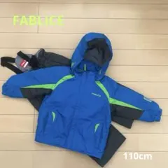 FABLICE スノーウエアセット　サイズ110