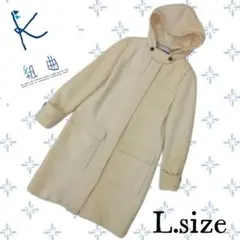 i11〚組曲 kumikyoku〛フード付きウールコート クリームLサイズ