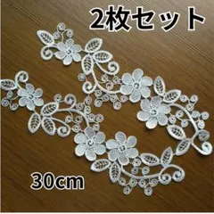 wen wen様 リクエスト 3点 まとめ商品