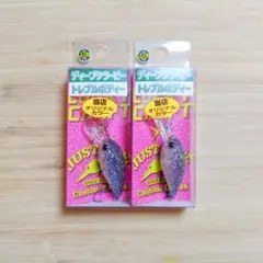 2025年最新】オオツカ 神楽の人気アイテム - メルカリ