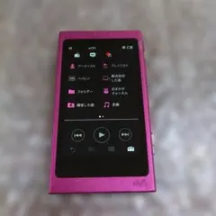 2026年最新】nw-a36の人気アイテム - メルカリ