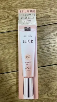 ELIXIR デーケアレボリューション ピュアベージュ トーンアップのサムネイル