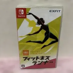 Nintendo Switch フィットネスランナー スイッチ ソフト