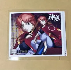 Item thumbnail for item 441d038f-4216-4fb5-8fcb-c2c06293610b