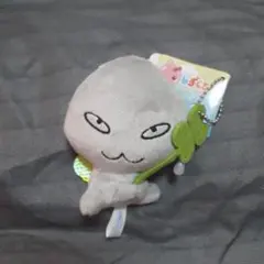 しずくちゃん クローバーマスコットキーチェーン どろろん