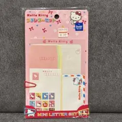 平成レトロ☆キティちゃんプチレターセット
