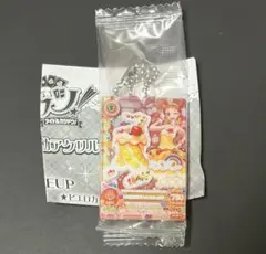 アイカツ だれでもアイドル活動アクリルチャーム ガチャ 有栖川おとめ