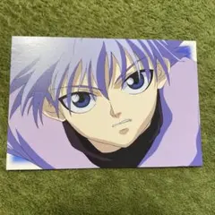 HUNTER×HUNTER 旧 キルア ポストカード - メルカリ