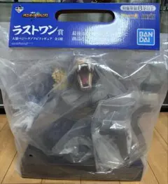 ロン様[国内正規品]ドラゴンボール 一番くじ 大猿ベジータフィギュア リペイント 2026年最新】大猿ベジータ リペイントの人気アイテム - メルカリ