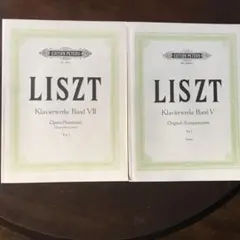 Item thumbnail for item 3807408f-cc89-4f5f-8ef4-427ab0bf5b4f