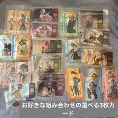 Item thumbnail for item 760305c2-bd3a-4916-afed-4b3097dbff01