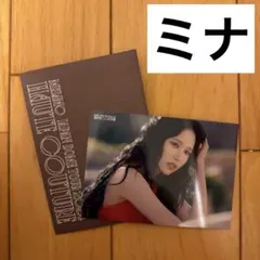 MISAMO HAUTE COUTURE 東京ドーム　ミナ　ラントレ