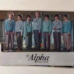 【新品未開封】なにわ男子　+Alpha　アクリルスタンド