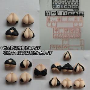 Item thumbnail for item 3e18d483-030d-446c-8db7-1002e7c38444