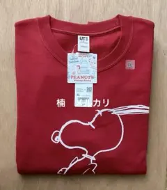 ユニクロ ピーナッツ ヴィンテージ ブックス スウェットシャツ レッド XL