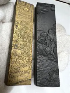 2025年最新】古墨の人気アイテム - メルカリ