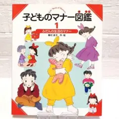 Item thumbnail for item eb70d5ef-fbf9-4e3c-b295-10b67bf0b579