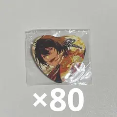 あんスタ とるパカ 缶バッジ 朔間凛月