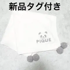 Item thumbnail for item 53b97c20-2549-4e70-9d09-00c9e2f7e05b