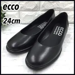 【美品】ECCO エコー デュアルフィットインソール パンプス ブラック24cmのサムネイル