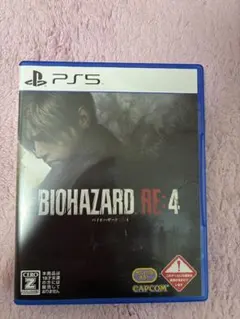 BIOHAZARD RE:4 PS5