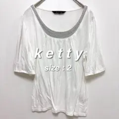 ketty 케티 반팔 풀오버 2M 화이트 비즈 퍼프 슬리브