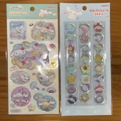 シナモン＊ポップデコパーティー　わたあめカプセルシール　おはじきシール　セット