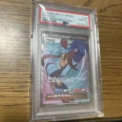 りゅりぃ様専用