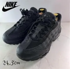 2026年最新】ナイキ エアマックス95 エッセンシャル トリプルブラック