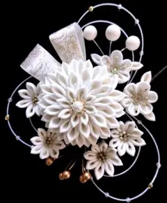 成人式髪飾り　つまみ細工髪飾り　和装　振袖　白系　結婚式　卒業式
