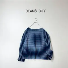 BEAMS BOY BEAMS BOY ボーダー エルボーパッチ バスク　ニット