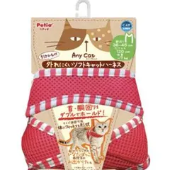 Item thumbnail for item 186389d8-cd31-4a8b-88ac-e9f2c6b12109