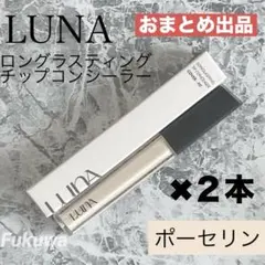 Item thumbnail for item 37e3e2f5-0bfb-4bc2-a518-9dbdd39f823e