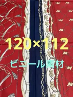 Item thumbnail for item 45ca409e-4ab3-43fd-b661-a389c5200e8b