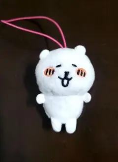 自分ツッコミくま ぬいぐるみ マスコット