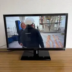 2026年最新】24インチ テレビの人気アイテム - メルカリ
