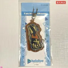 Item thumbnail for item f37018cd-57d5-4f55-b616-3ecf2dfaa93d