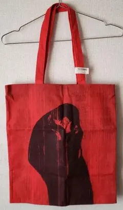 Item thumbnail for item ec5af7b0-d765-4373-9294-488147062d6a