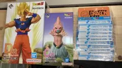 一番くじ ドラゴンボール 激突!!宇宙を賭けた闘い C賞　D賞　F賞