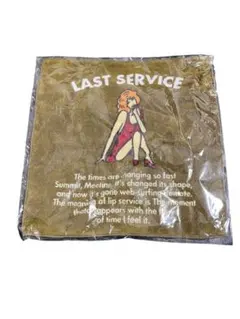 Item thumbnail for item df350aed-768d-4c5a-94e6-0767e9f90d62