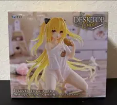 Desktop Cute 金色の闇 ルームウェアver. フィギュア　新品未開封のサムネイル