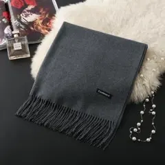 新品 大判ストール 灰色 ダークグレー マフラー カシミヤの様な肌触り 厚手