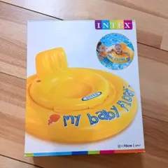 とんみ様 リクエスト 2点 まとめ商品