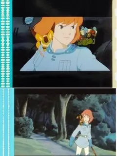 【ジブリ】もののけ姫 ブックマーカー フォルム しおり ジブリ】もののけ姫 ブックマーカー フォルム しおり Amazon | ジブリ