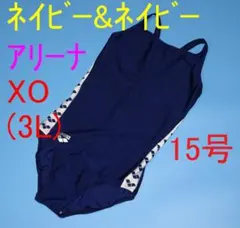 Item thumbnail for item d77c3ba7-f925-40ff-8349-eed25087f181