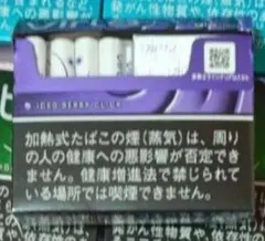 virto 空箱2個 アイスベリークリック グローヒーロ ファミマ 引換券